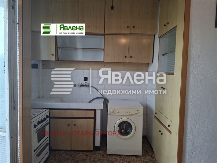 ������� 4-����� | Imot.bg � ����������� 3
