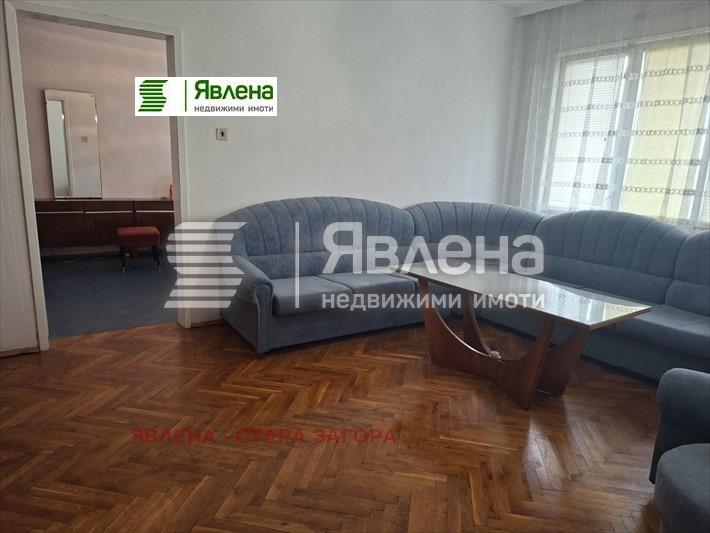 ������� 4-����� | Imot.bg � ����������� 1