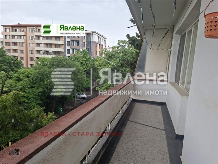 ������� 4-����� | Imot.bg � ����������� 5