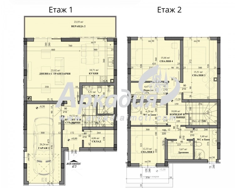 Продава КЪЩА | Imot.bg — изображение 4