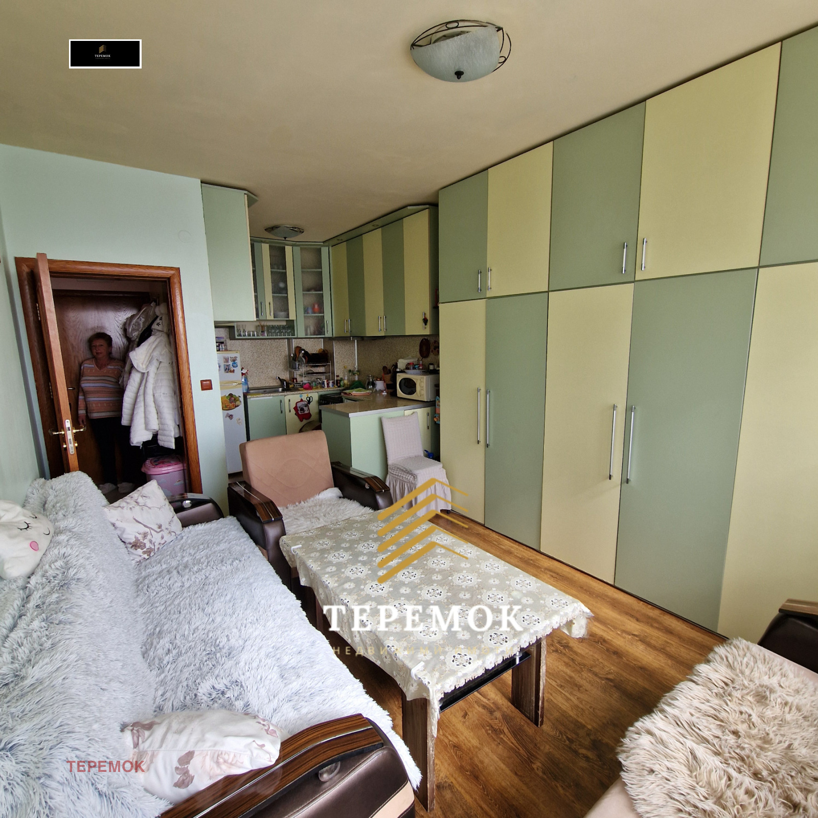 ������� 2-����� | Imot.bg � ����������� 4