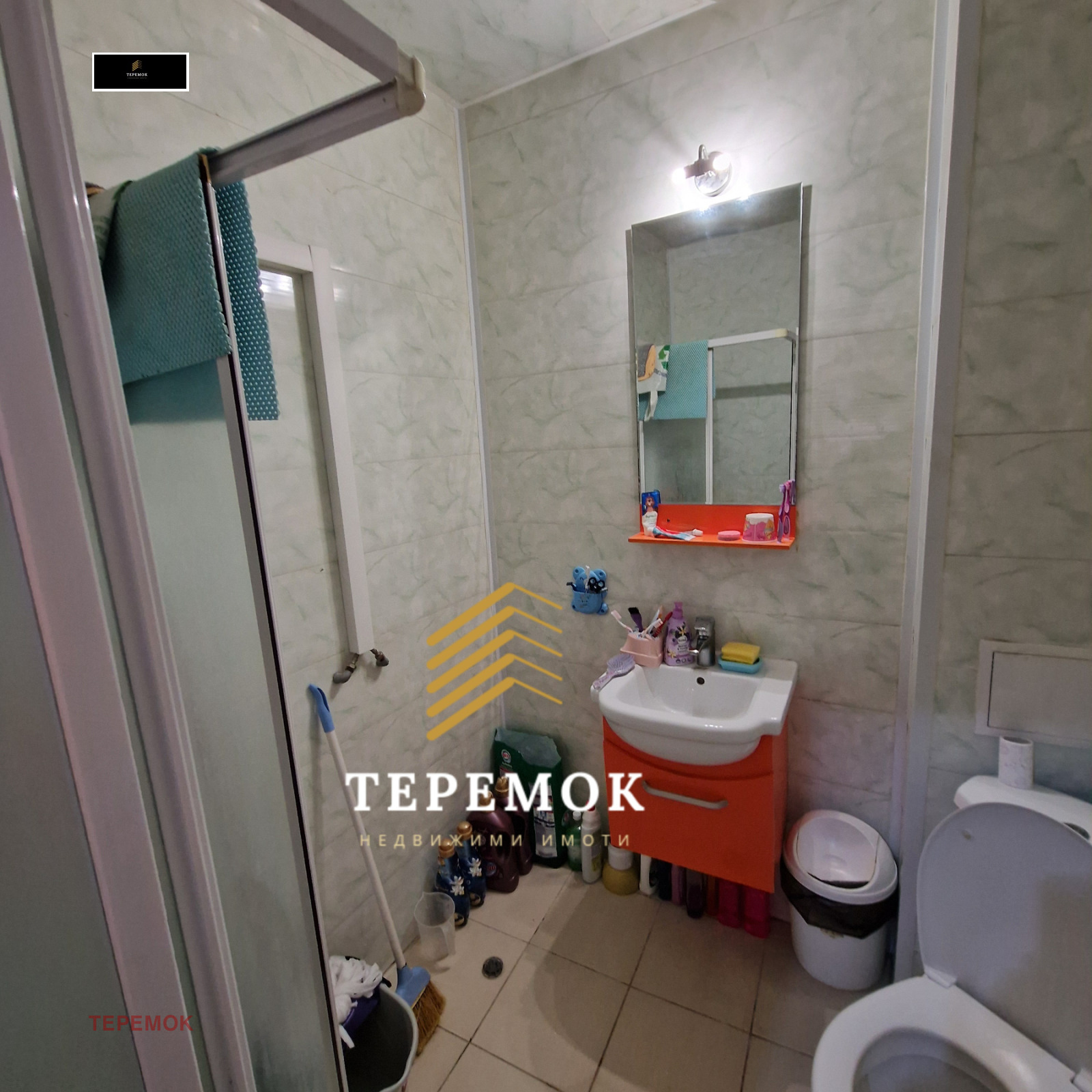 ������� 2-����� | Imot.bg � ����������� 8