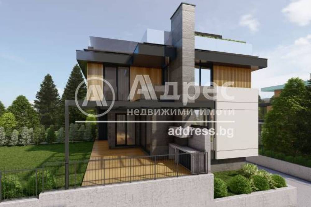 Продава КЪЩА | Imot.bg — изображение 1