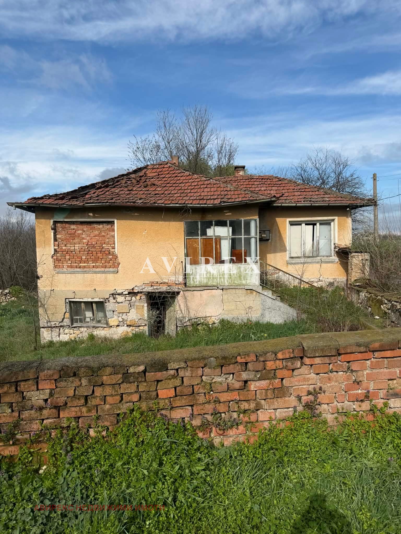 ������� ���� | Imot.bg � ����������� 3