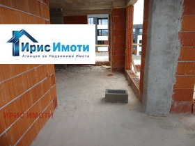  2- | Imot.bg    3