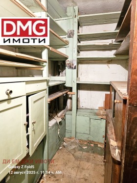  2- | Imot.bg    10