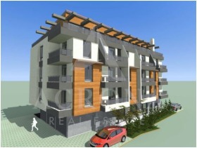 1 quarto Proslav, Plovdiv