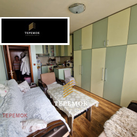 ������� 2-����� | Imot.bg � ����� ������ 4