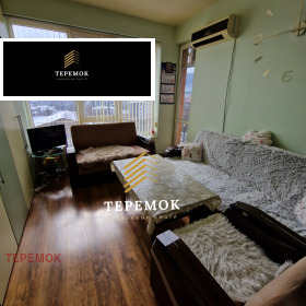 ������� 2-����� | Imot.bg � ����� ������ 5