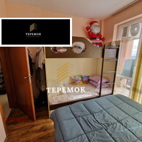 ������� 2-����� | Imot.bg � ����� ������ 3