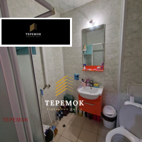 ������� 2-����� | Imot.bg � ����� ������ 8