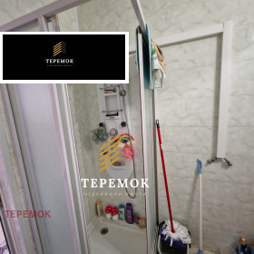 ������� 2-����� | Imot.bg � ����� ������ 9