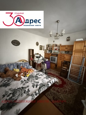 ������� 4-����� | Imot.bg � ����� ������ 3
