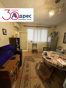 ������� 4-����� | Imot.bg � ����� ������ 2