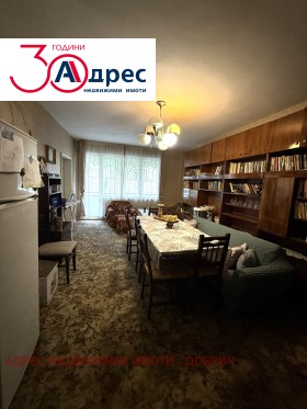 4-СТАЕН, 142 m2