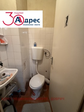 ������� 4-����� | Imot.bg � ����� ������ 7