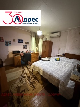 ������� 4-����� | Imot.bg � ����� ������ 4