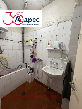 ������� 4-����� | Imot.bg � ����� ������ 6