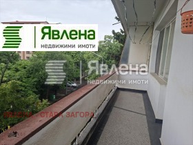 ������� 4-����� | Imot.bg � ����� ������ 5