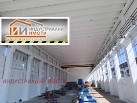 Construção industrial Industrialna zona - Iug, Plovdiv 3