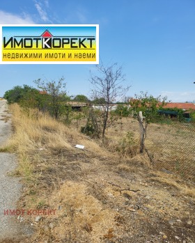 ������� ������ | Imot.bg � ����� ������ 2