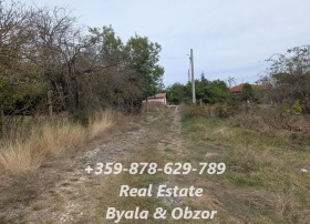 ������� ������ | Imot.bg � ����� ������ 7