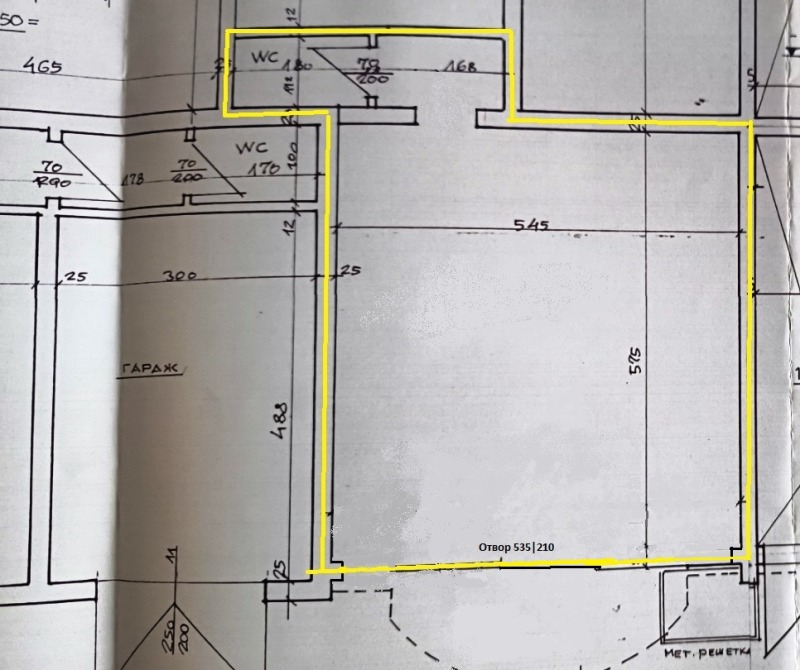 Продава  1-стаен, град София, Дианабад • 99 990 EUR • ID 59562481 — holmes.bg - [1] 