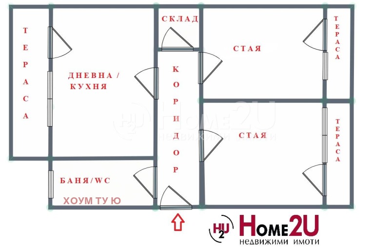 Продаја  1 спаваћа соба Софија , Бухово , 75 м2 | 35578895 - слика [13]