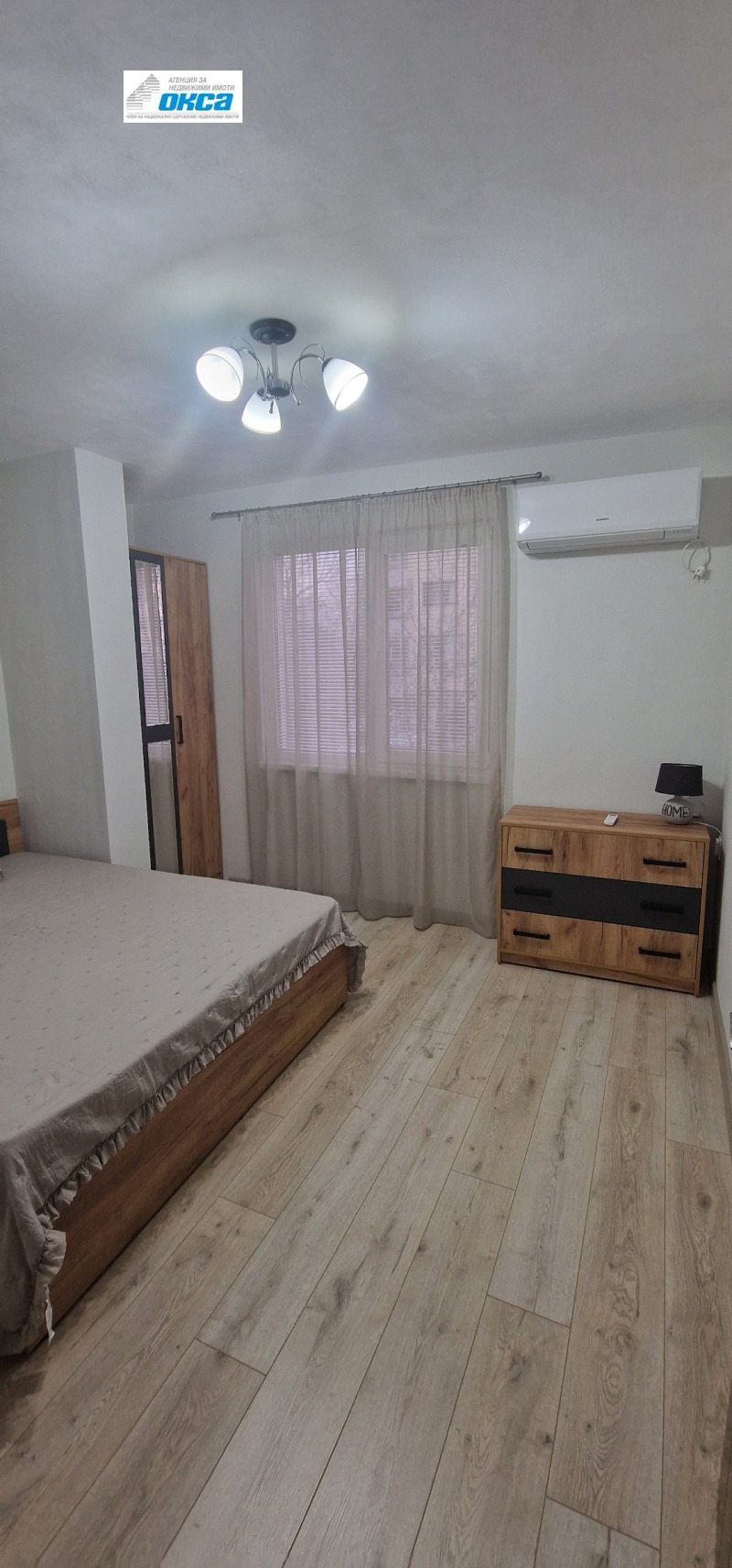 En venta  1 dormitorio Pleven , Shirok tsentar , 55 metros cuadrados | 29432219 - imagen [4]