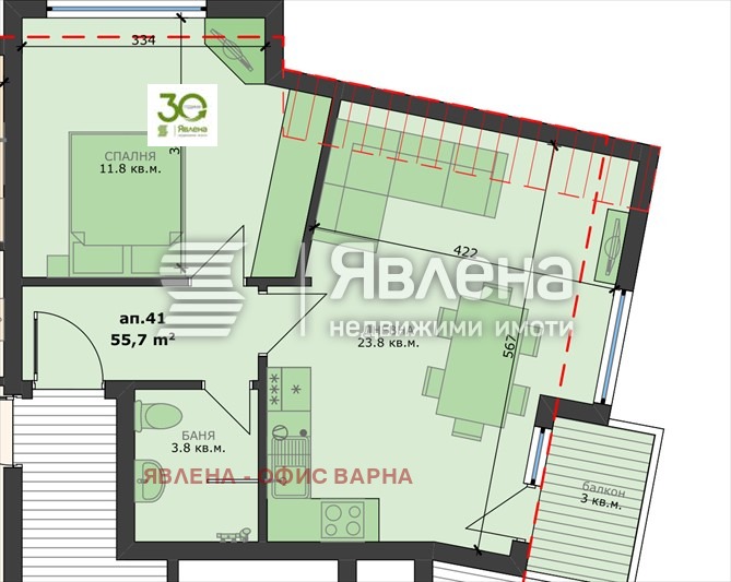 Продава 2-СТАЕН, гр. Варна, Погреби, снимка 3 - Апартаменти - 53714522