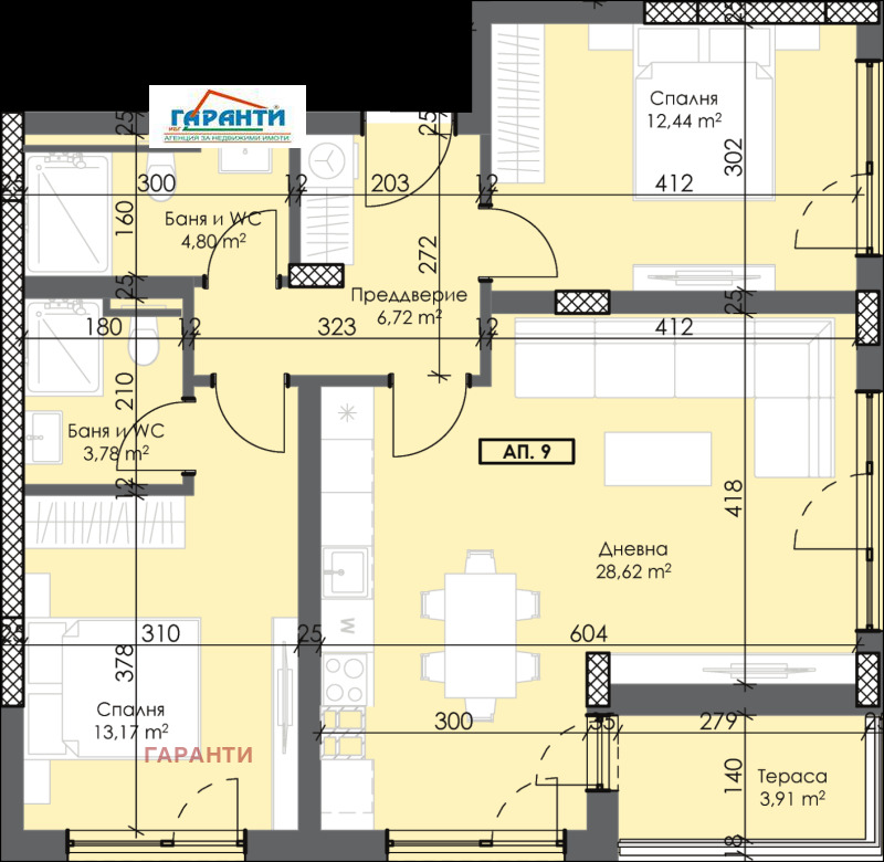 Продава 3-СТАЕН, гр. Пловдив, Тракия, снимка 2 - Aпартаменти - 49266215