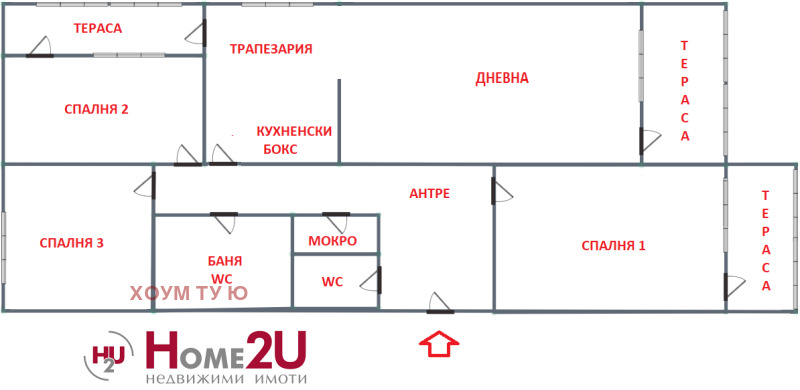 Продава 3-СТАЕН, гр. София, Хиподрума, снимка 15 - Aпартаменти - 49371634