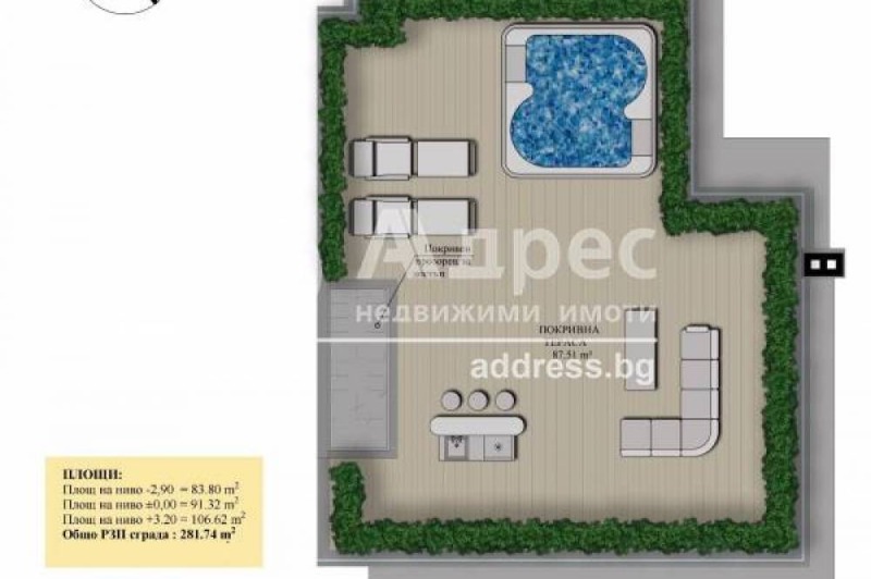Te koop  Huis Sofia , m-t Kambanite , 386 m² | 45307038 - afbeelding [8]