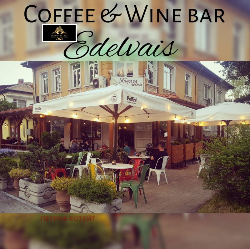 En venta  Bar; Cafetería región Pazardzhik , Velingrad , 521 metros cuadrados | 66877920