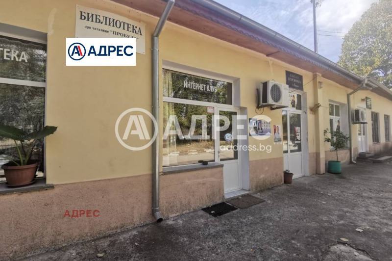 Te koop  Verhaallijn regio Varna , Krusja , 1060 m² | 47023979 - afbeelding [5]