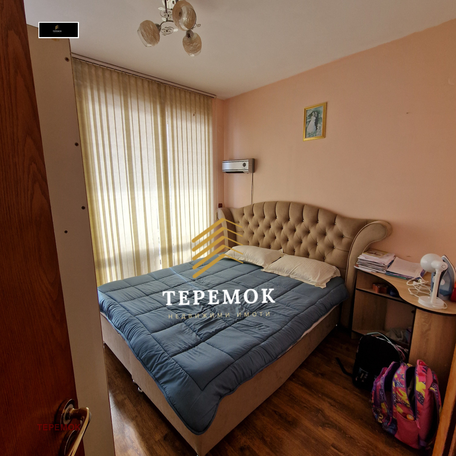 Продава 2-СТАЕН, гр. Шумен, Пазара