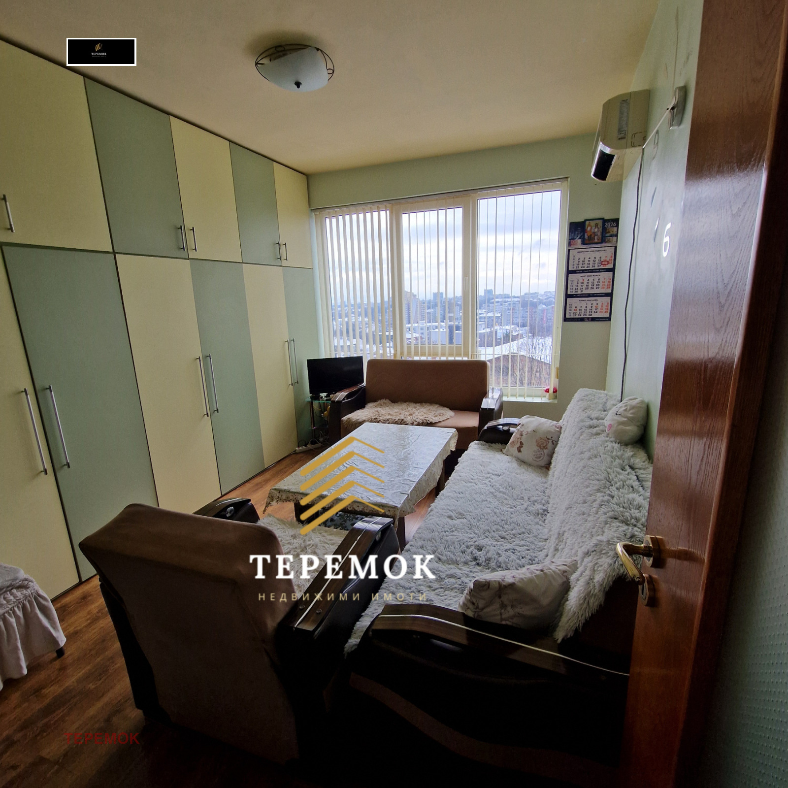 Продава 2-СТАЕН, гр. Шумен, Пазара, снимка 2 - Апартаменти - 53628252