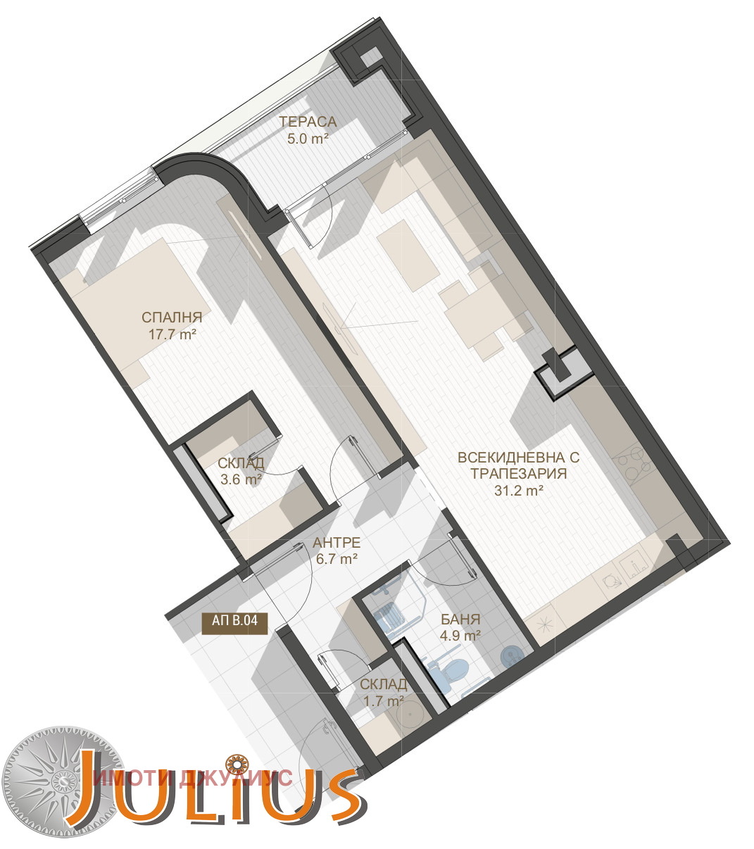 Продава 2-СТАЕН, гр. Пловдив, Център