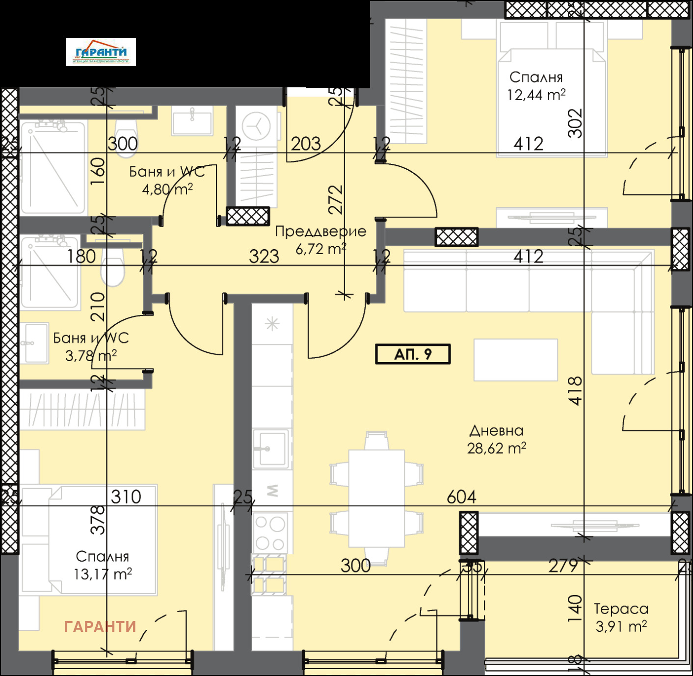 Продава 3-СТАЕН, гр. Пловдив, Тракия, снимка 2 - Апартаменти - 49266215