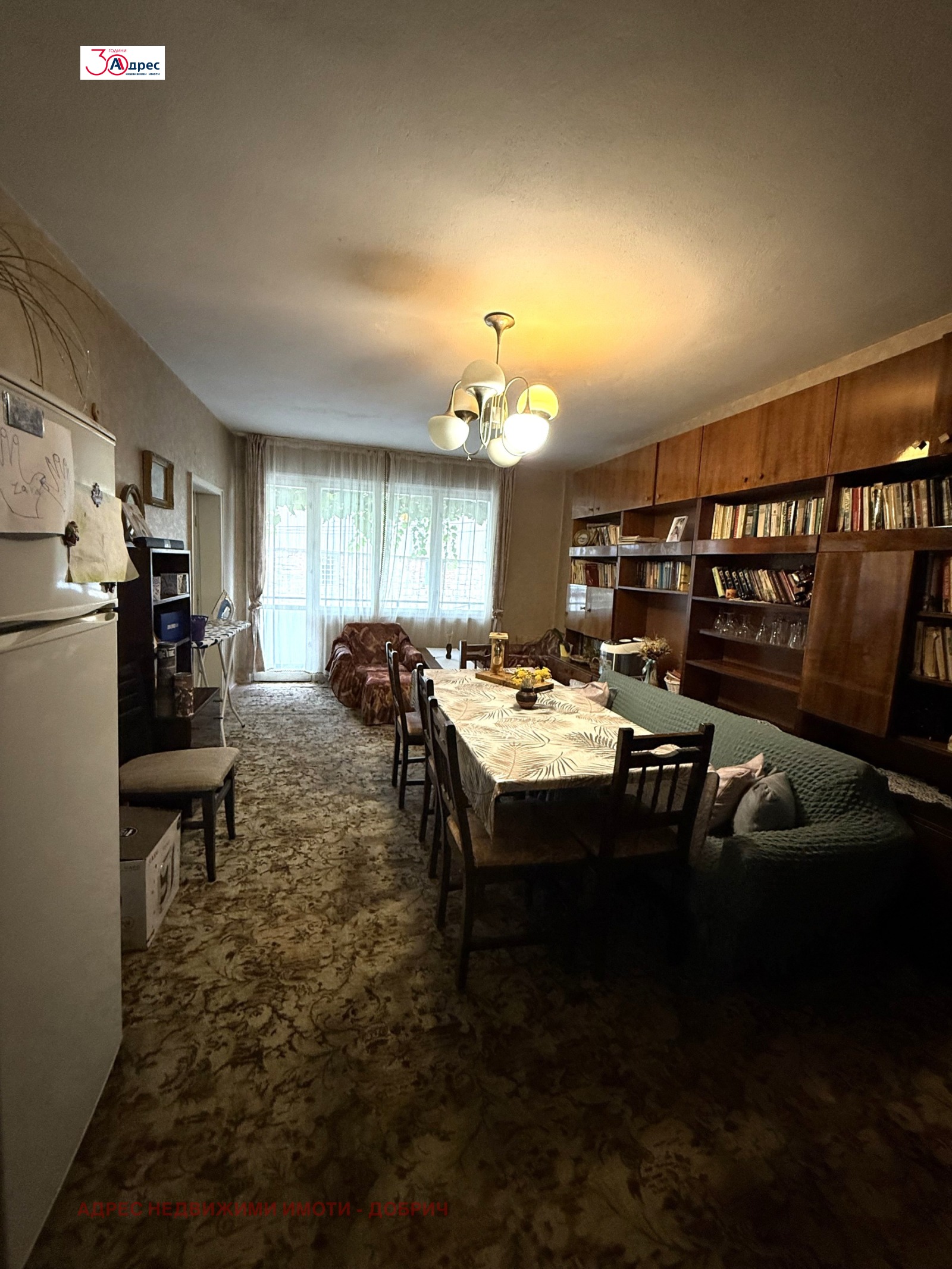 Продава 4-СТАЕН, гр. Добрич, Пинета