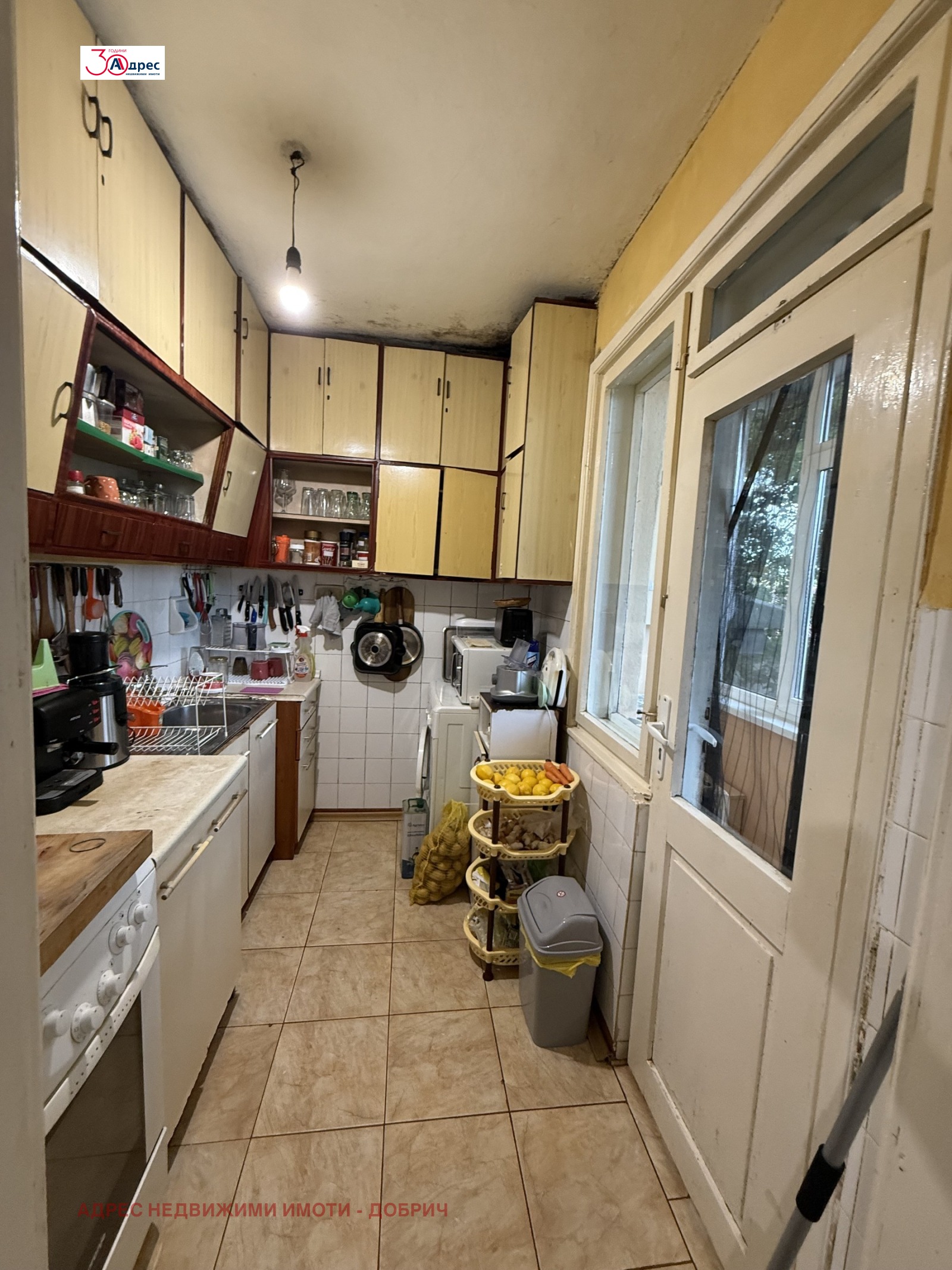 Продава 4-СТАЕН, гр. Добрич, Пинета, снимка 4 - Апартаменти - 51681085