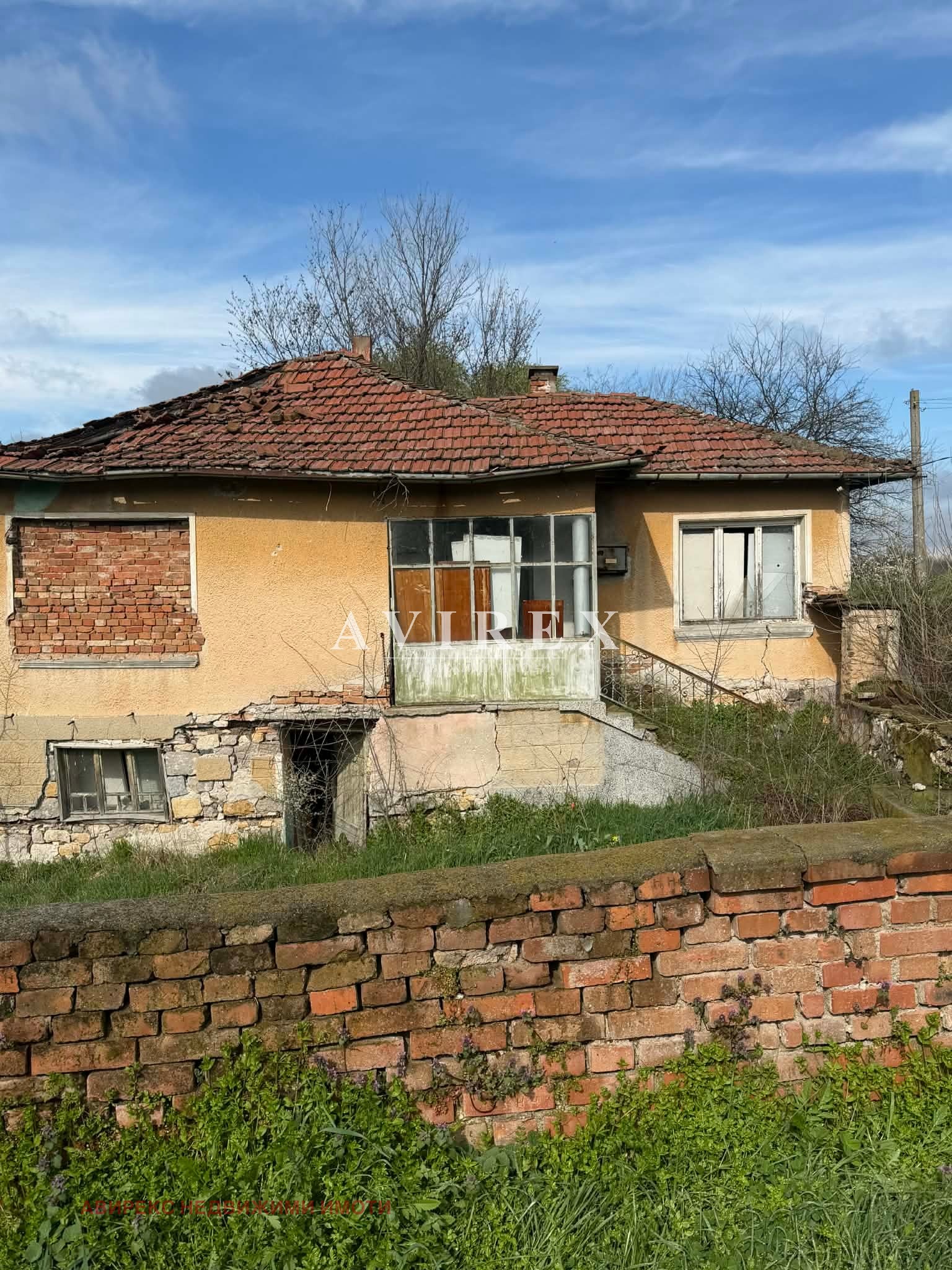 Продава КЪЩА, с. Бодрово, област Хасково, снимка 6 - Къщи - 54053789