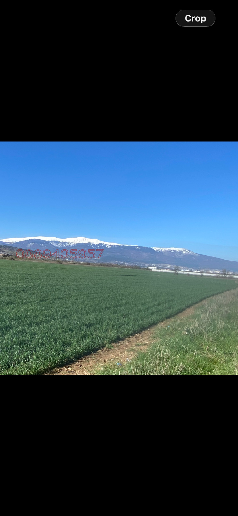 Продава ПАРЦЕЛ, гр. София, с. Лозен, снимка 5 - Парцели - 53917428