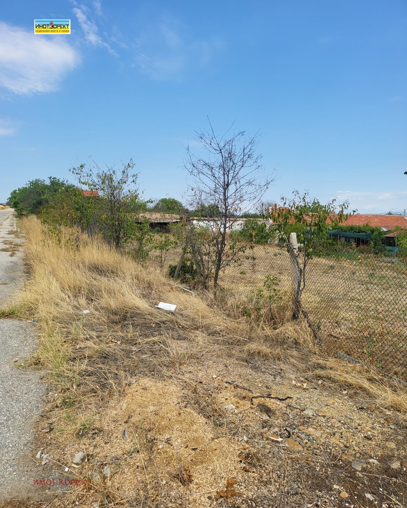 Продава ПАРЦЕЛ, с. Цар Асен, област Пазарджик, снимка 2 - Парцели - 55842333