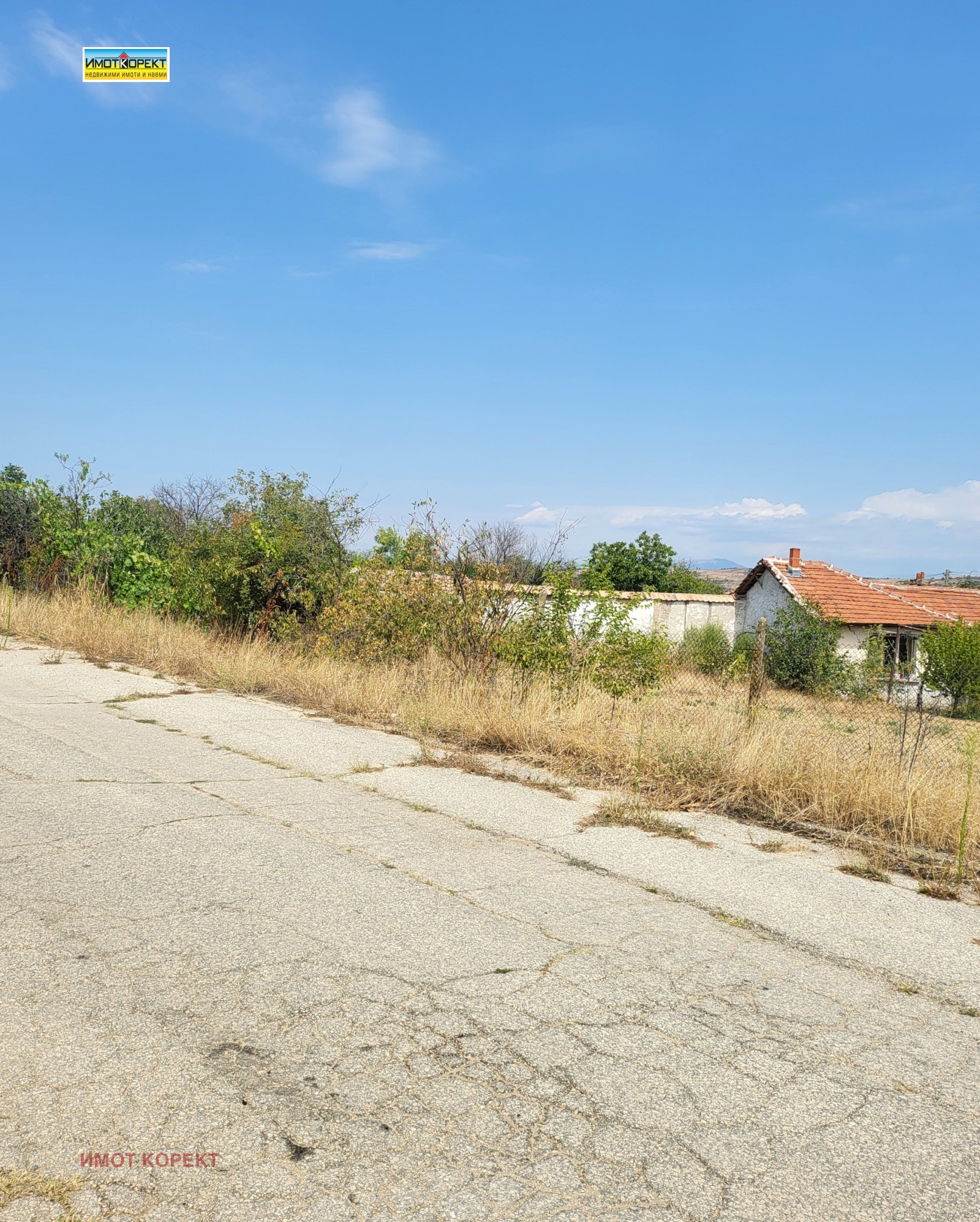Продава ПАРЦЕЛ, с. Цар Асен, област Пазарджик, снимка 7 - Парцели - 55842333