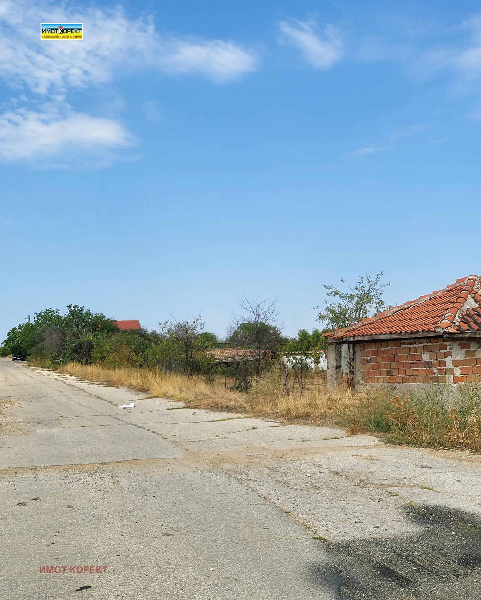 Продава ПАРЦЕЛ, с. Цар Асен, област Пазарджик