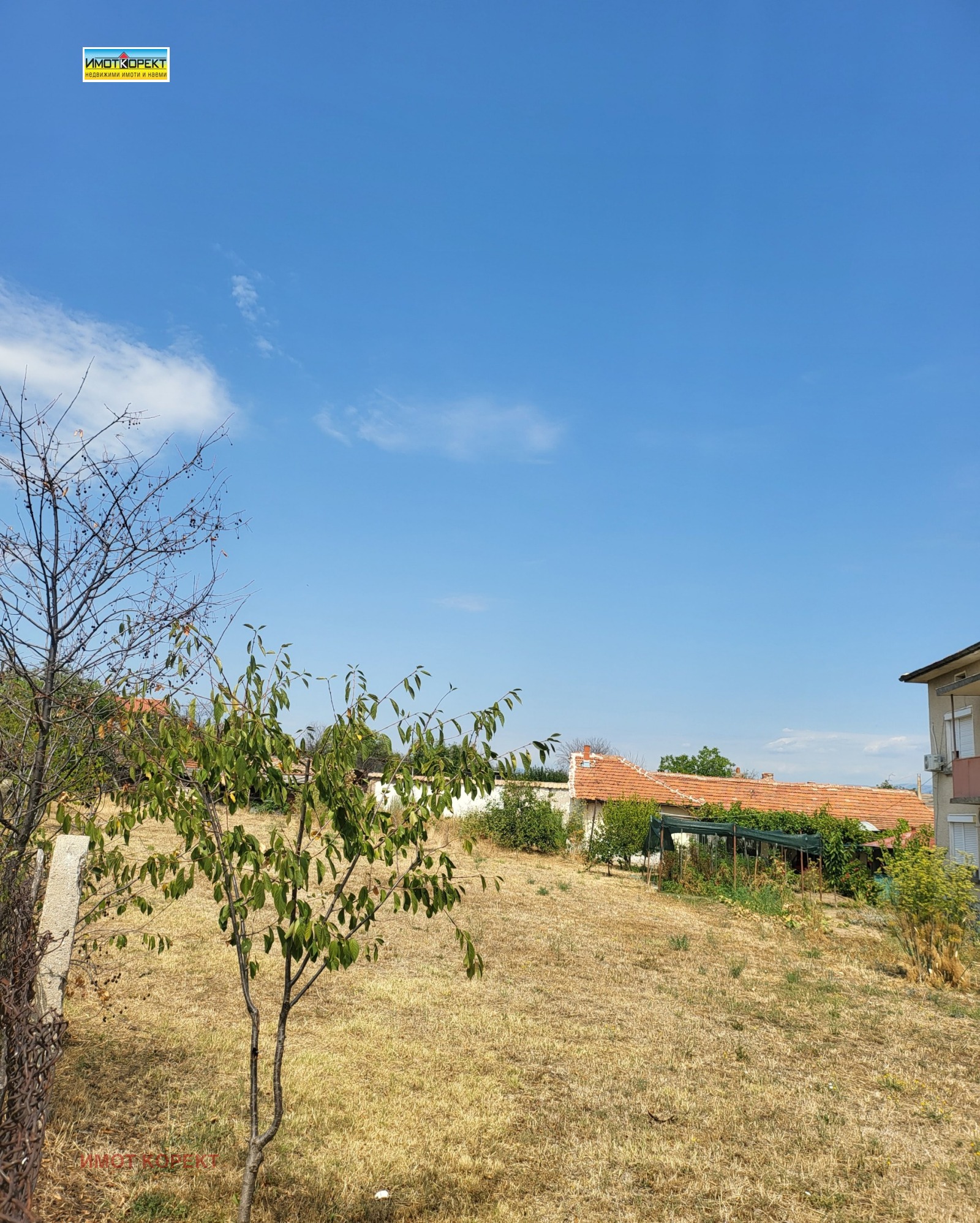 Продава ПАРЦЕЛ, с. Цар Асен, област Пазарджик, снимка 3 - Парцели - 55842333