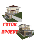 Продава ПАРЦЕЛ, с. Дивотино, област Перник, снимка 3
