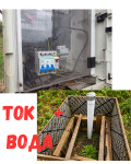 Продава ПАРЦЕЛ, с. Дивотино, област Перник, снимка 2