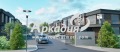 Продава КЪЩА, област Пловдив, с. Марково • 239300 € / 468030.12 лв. • 92661820 2